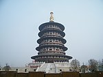隋唐洛阳城天堂