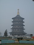 隋唐洛阳城天堂