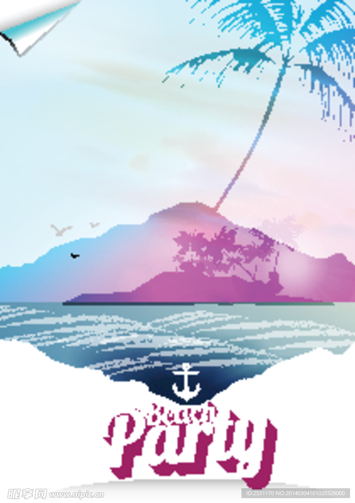 夏日海报背景