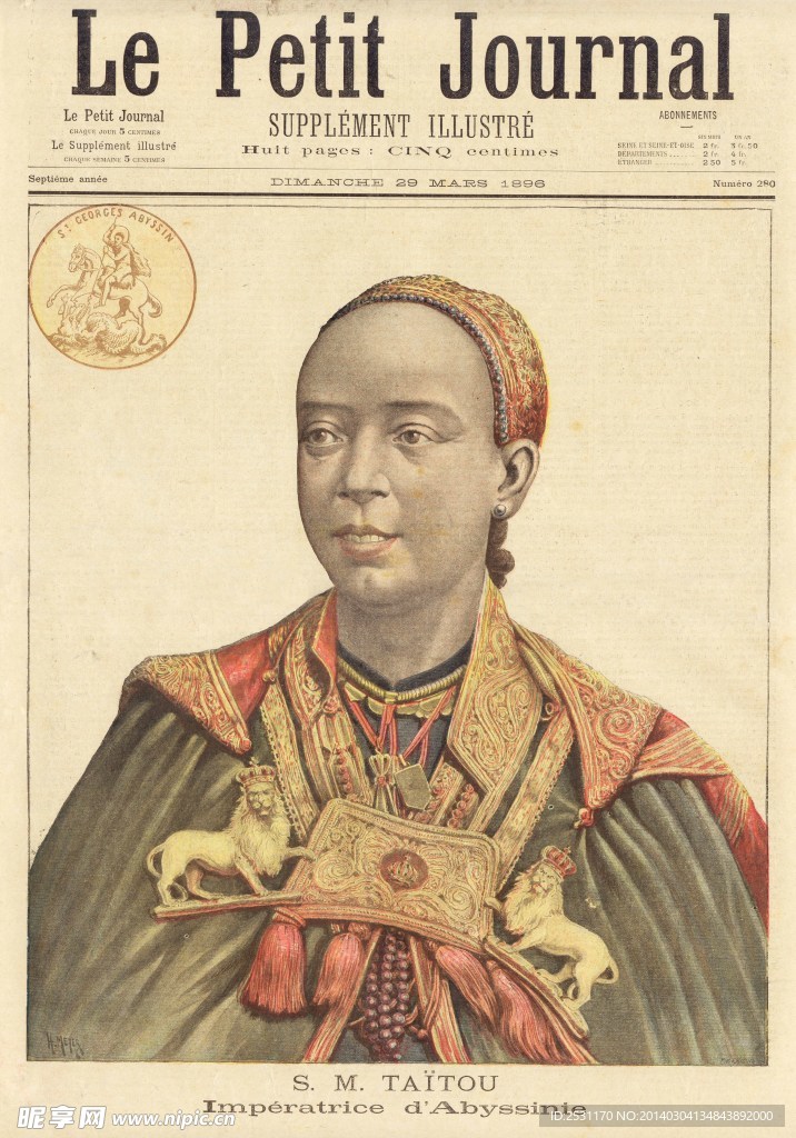 人像油画