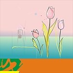 花草