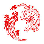 龙凤呈祥