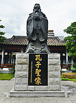 孔子圣像
