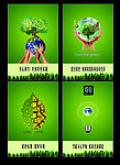 环境海报 绿色环保
