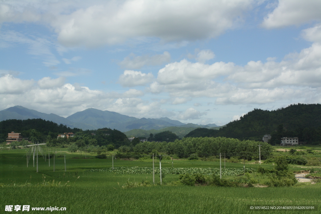 远山