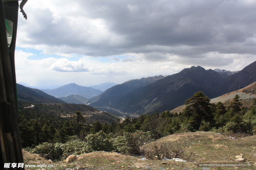天山