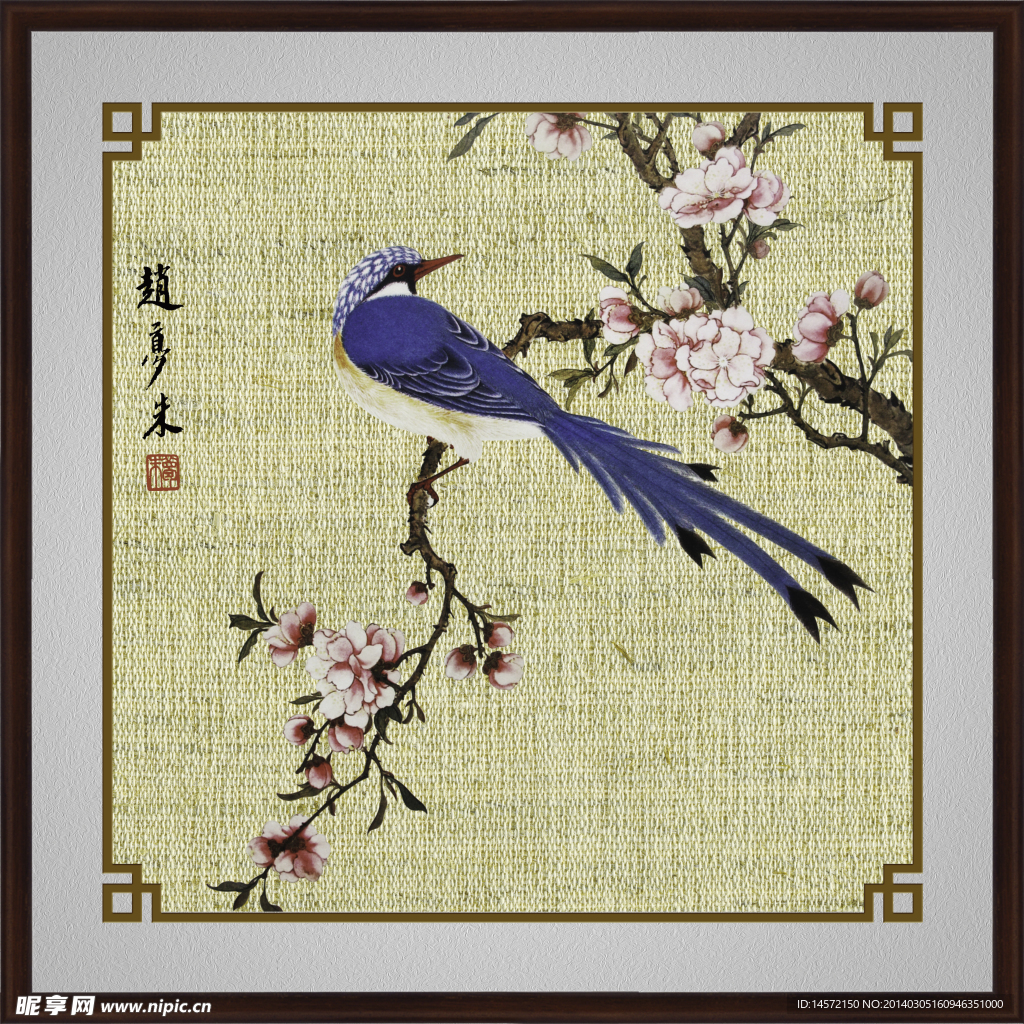 花鸟绘画