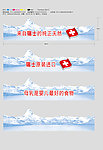 雀巢