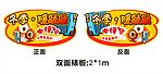电暖器