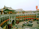 洛阳丽景门