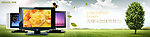 科特网站banner