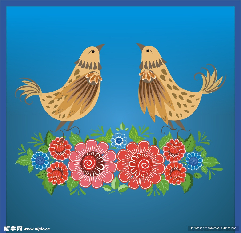 花纹