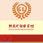 麦穗
