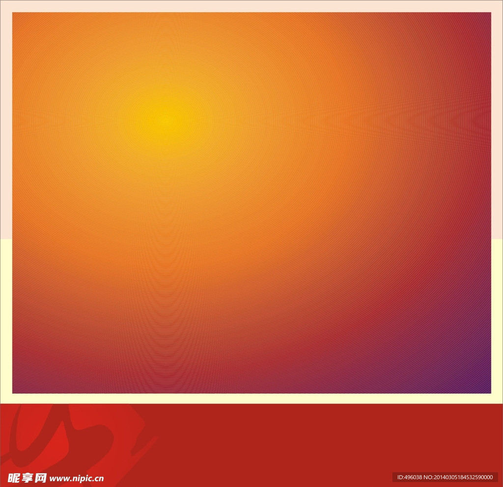 底纹