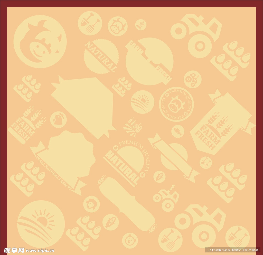 底纹