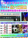 静雅轩