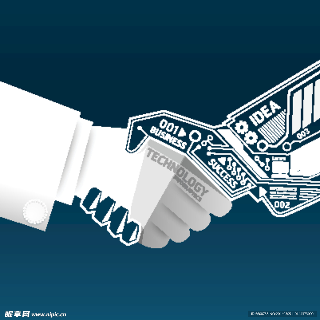 商务演示图标