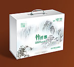 竹纤维礼盒（平面图）