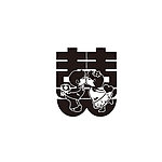 双喜字