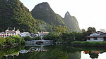 小城阳朔