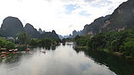 遇龙河