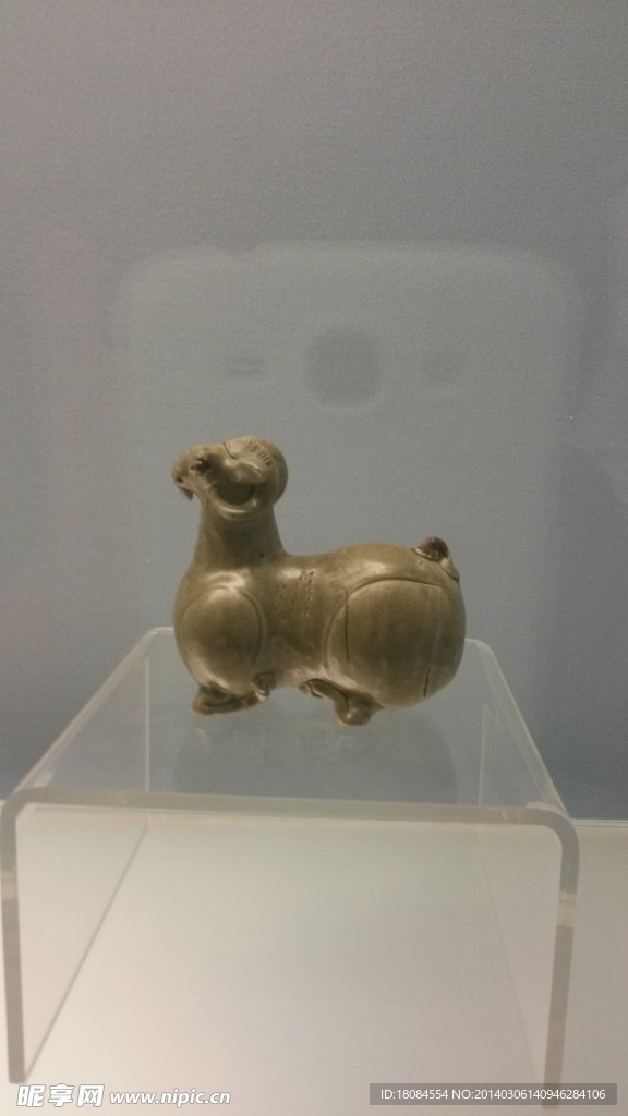 历史文物