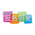 胸牌