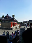 天坛