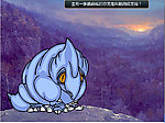 鹦鹉嘴龙
