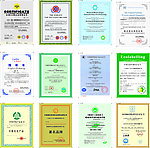 荣誉证书 授权书等