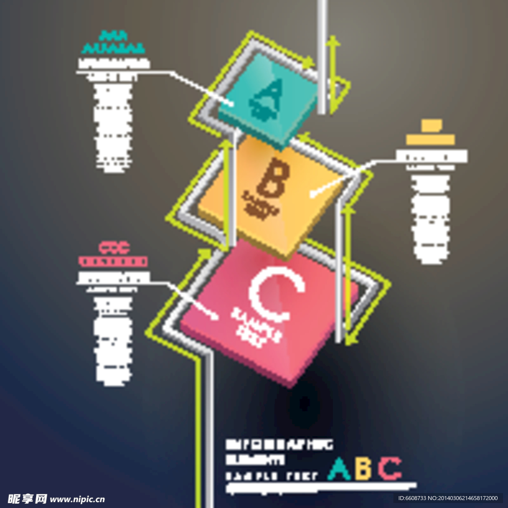演示图标 商务图标
