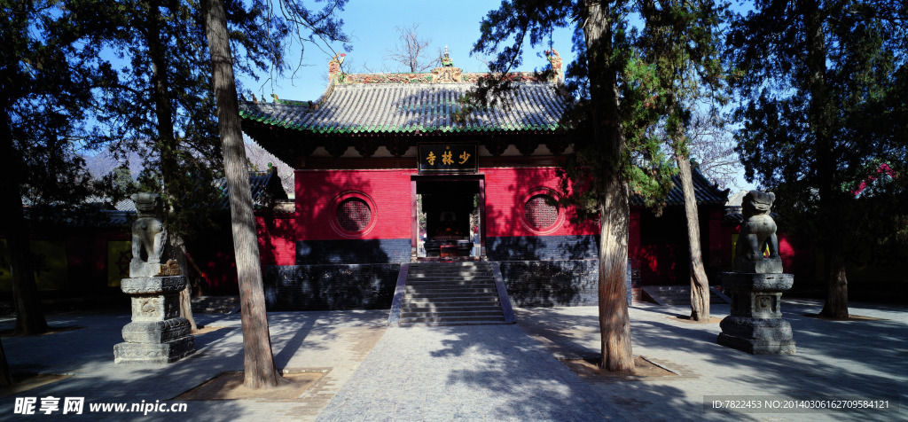 少林寺山门全景（高清）