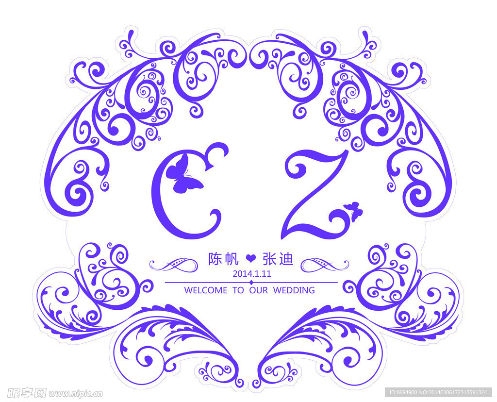 婚礼logo