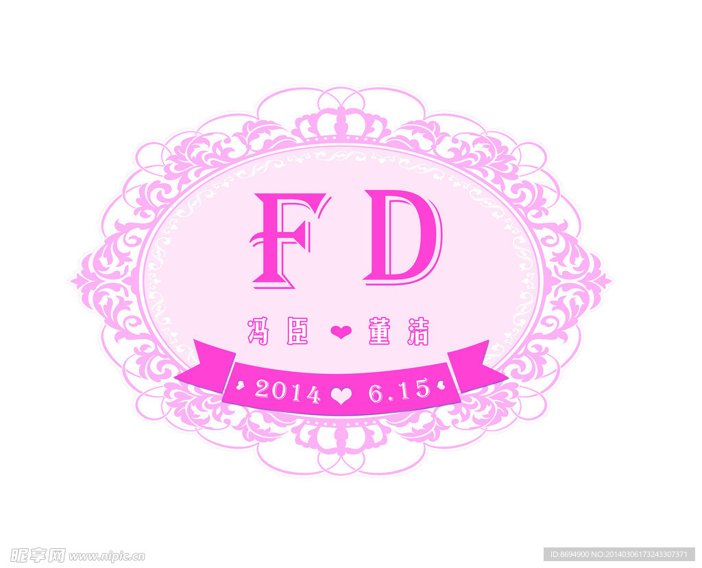 婚礼logo