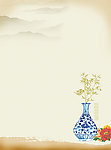 书籍扉页