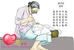 感恩母亲节