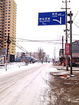 静乐县县城指示牌