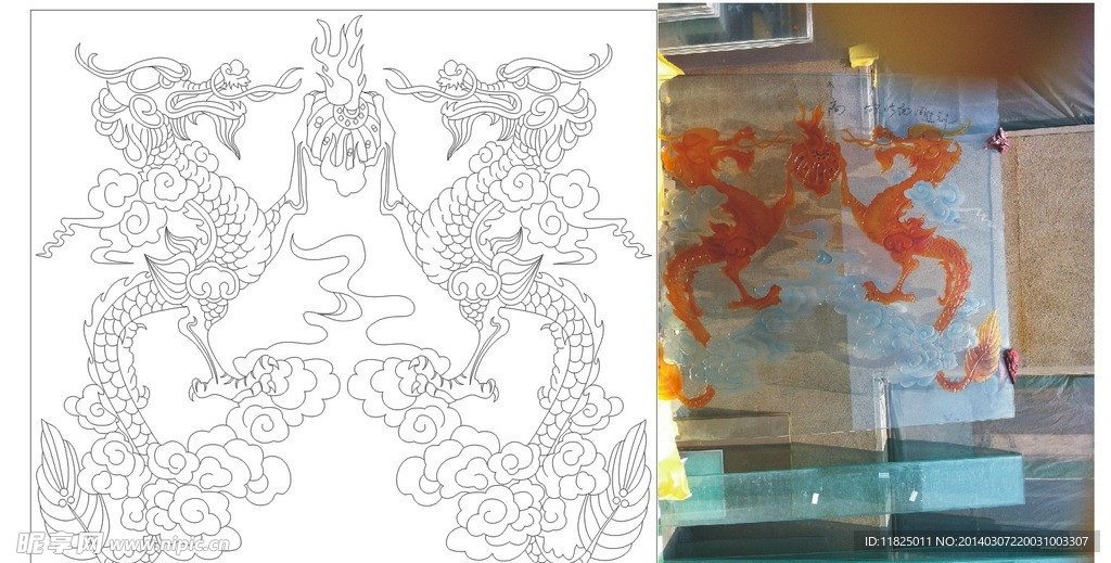 二龙戏珠