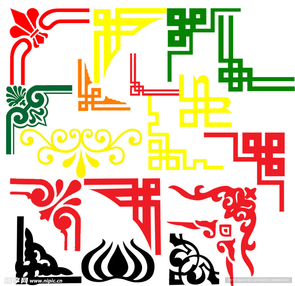 花边