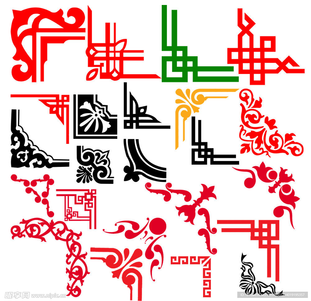 花边