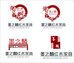 家具标志设计