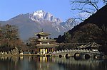 美景