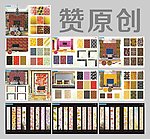 水晶板画册
