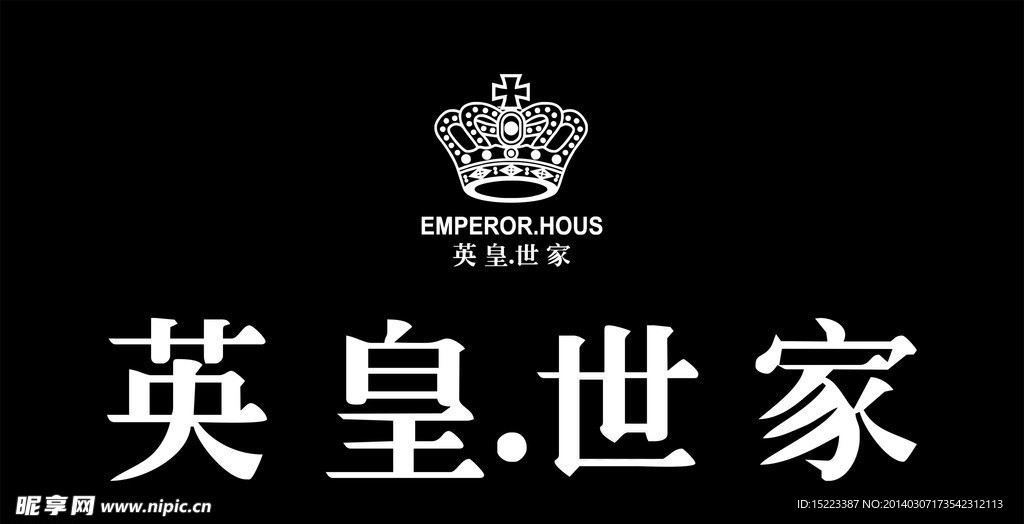 英皇世家LOGO