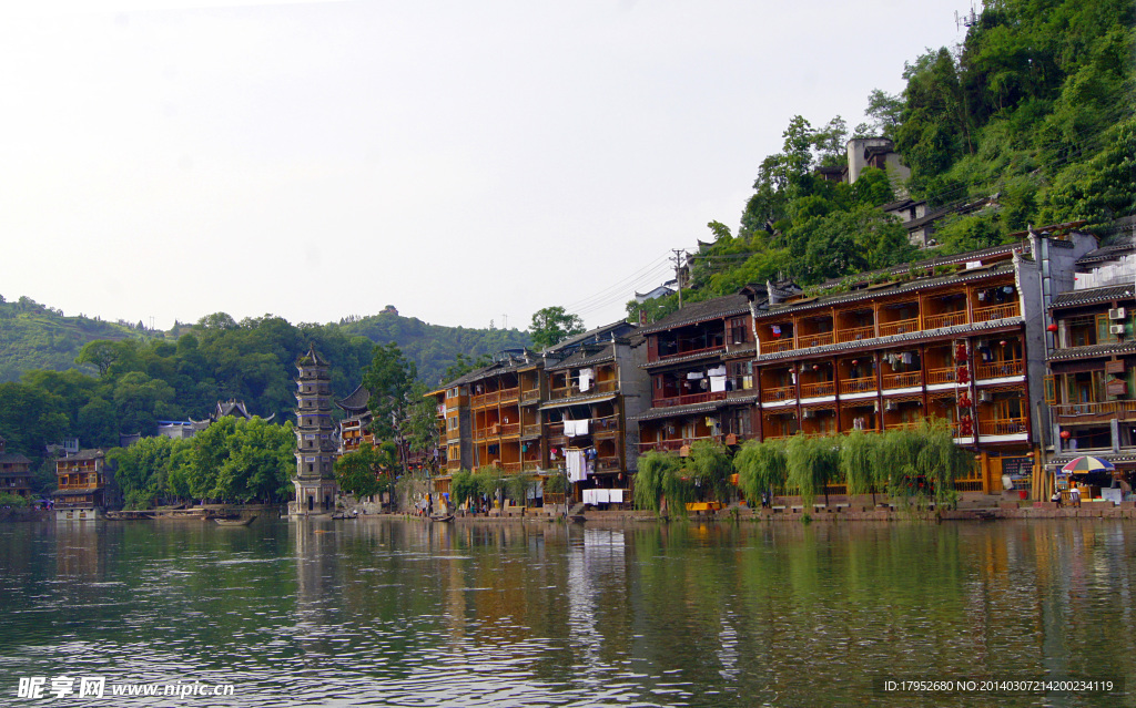 湘西凤凰古城