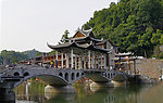 湘西凤凰古城