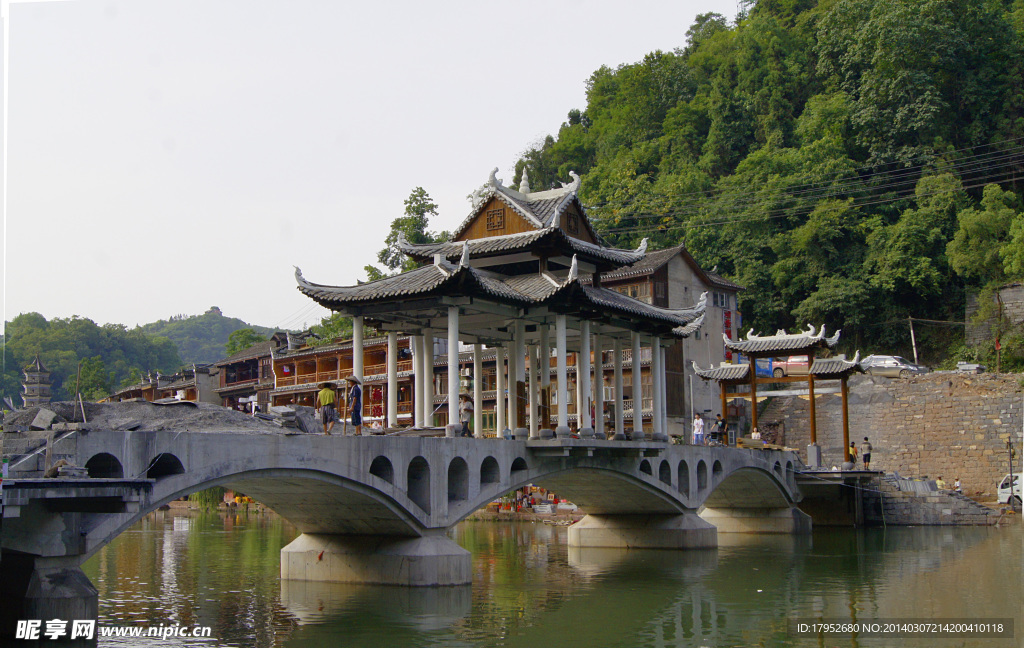 湘西凤凰古城