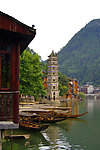 湘西凤凰古城