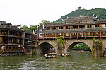 湘西凤凰古城