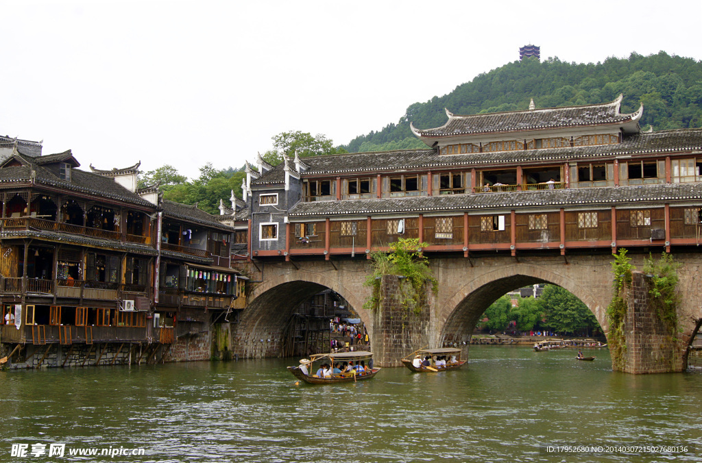 湘西凤凰古城